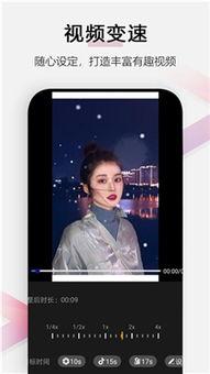 小白爆料视频大全集下载,揭秘幕后真相,带你领略网络爆料魅力 第3张 小白爆料视频大全集下载,揭秘幕后真相,带你领略网络爆料魅力 第3张