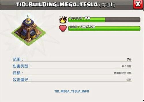 石家庄今日资讯爆料,聚焦城市热点事件与民生动态 第1张 石家庄今日资讯爆料,聚焦城市热点事件与民生动态 第1张