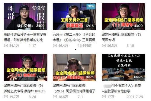 安然最新爆料新闻事件是什么,最新爆料揭露惊人内幕  第1张