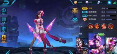 阿轲传说爆料视频大全下载 第3张 阿轲传说爆料视频大全下载 第3张