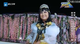 贾玲独家爆料视频大全在线观看,揭秘幕后故事与欢乐瞬间 第2张 贾玲独家爆料视频大全在线观看,揭秘幕后故事与欢乐瞬间 第2张