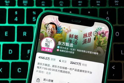 董宇辉视频爆料大全最新,揭秘背后故事与真实人生 第2张 董宇辉视频爆料大全最新,揭秘背后故事与真实人生 第2张