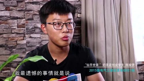 大理记者爆料视频最新 第2张 大理记者爆料视频最新 第2张