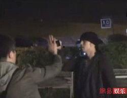 大理记者爆料视频最新 第3张 大理记者爆料视频最新 第3张