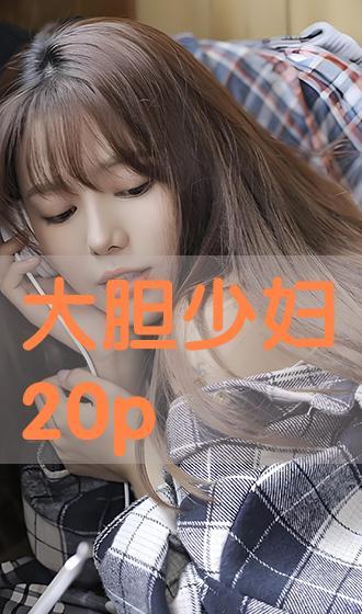 寄性虫在线观看,揭示人类与寄生物共存的生存奥秘 第3张 寄性虫在线观看,揭示人类与寄生物共存的生存奥秘 第3张