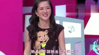 五一明星爆料视频大全,揭秘娱乐圈幕后真相 第2张 五一明星爆料视频大全,揭秘娱乐圈幕后真相 第2张