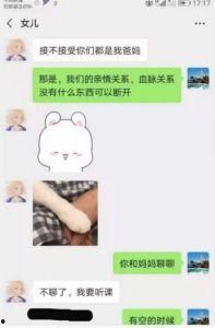 吃瓜最新事件爆料完整版,最新爆料完整版深度解析