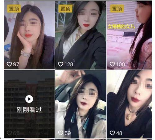 湖州女孩爆料视频曝光事件,揭开网络暴力背后的真相 第2张 湖州女孩爆料视频曝光事件,揭开网络暴力背后的真相 第2张
