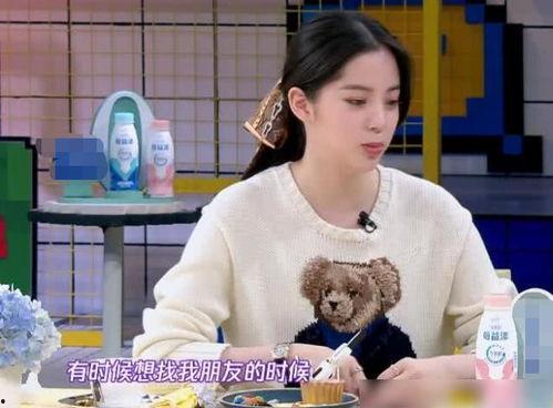 王源欧阳娜娜今日爆料,揭秘娱乐圈幕后真相