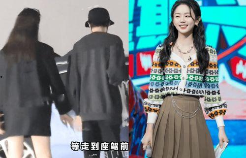 许嵩恋情爆料最新,揭秘音乐才子背后的甜蜜故事 第2张 许嵩恋情爆料最新,揭秘音乐才子背后的甜蜜故事 第2张