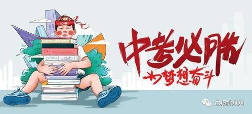 小逸游戏爆料最新消息,最新游戏动态大揭秘！