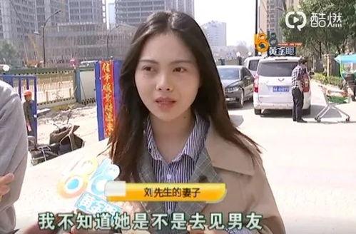 月嫂爆料杭州视频播放大全,杭州视频播放大全背后的真实故事 第3张 月嫂爆料杭州视频播放大全,杭州视频播放大全背后的真实故事 第3张