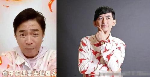 黄子娇爆料视频全集,娱乐圈背后的惊人真相 第3张 黄子娇爆料视频全集,娱乐圈背后的惊人真相 第3张