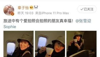 陈律闺蜜爆料视频,揭秘背后惊人真相