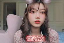 陈律闺蜜爆料视频,揭秘背后惊人真相 第2张 陈律闺蜜爆料视频,揭秘背后惊人真相 第2张