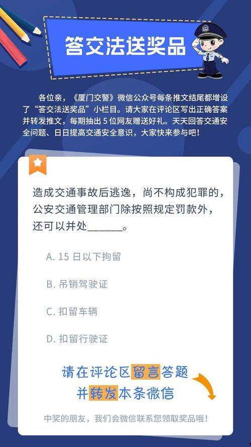 爆料违法行为的视频播放,社会正义不容忽视