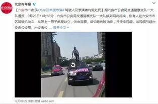 爆料违法行为的视频播放,社会正义不容忽视 第2张 爆料违法行为的视频播放,社会正义不容忽视 第2张