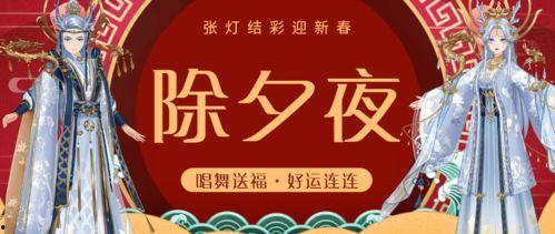 好运连连最新爆料视频,揭秘精彩瞬间与幕后故事 第2张 好运连连最新爆料视频,揭秘精彩瞬间与幕后故事 第2张