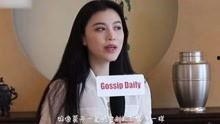 扒奇爆料王冕视频播放,王冕视频播放背后的惊人真相