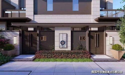 小鞠皮肤爆料最新消息图片,惊艳亮相,神秘图案引热议!” 第2张 小鞠皮肤爆料最新消息图片,惊艳亮相,神秘图案引热议!” 第2张