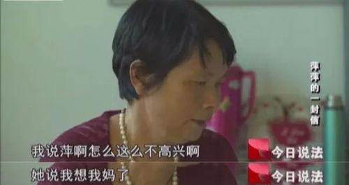 向今日说法爆料要钱吗,法律援助还是敲诈勒索? 第3张 向今日说法爆料要钱吗,法律援助还是敲诈勒索? 第3张