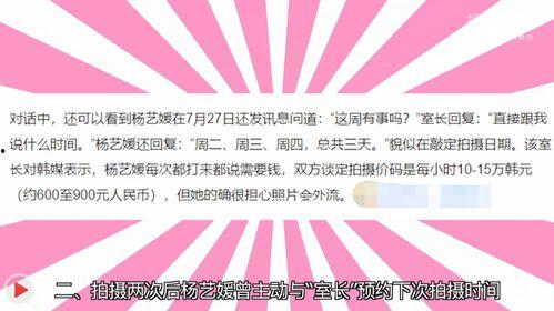 惠安媒体爆料事件最新消息,事件进展及细节披露