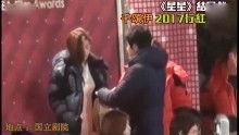 娱乐视频爆料大全,娱乐视频爆料大全深度解析 第2张 娱乐视频爆料大全,娱乐视频爆料大全深度解析 第2张
