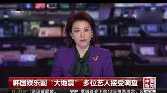 最新爆料张松韵,神秘男友身份引热议