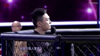 非常了得在线观看,揭秘在线观看的精彩瞬间
