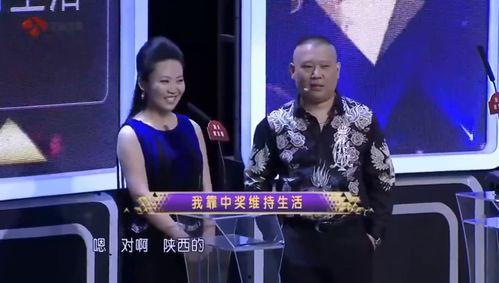 非常了得在线观看,揭秘在线观看的精彩瞬间 第2张 非常了得在线观看,揭秘在线观看的精彩瞬间 第2张