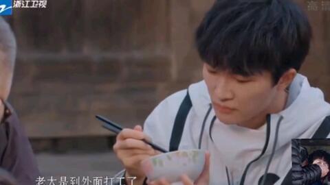 周先生爆料郝耀贤的视频,真相大白