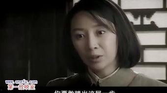 电视剧错儿全集在线观看,揭秘错儿命运起伏的人生传奇 第2张 电视剧错儿全集在线观看,揭秘错儿命运起伏的人生传奇 第2张