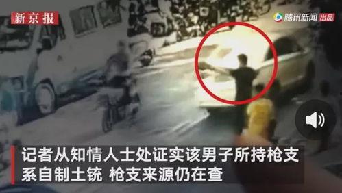 江门渣男爆料事件视频,揭秘渣男真面目 第2张 江门渣男爆料事件视频,揭秘渣男真面目 第2张