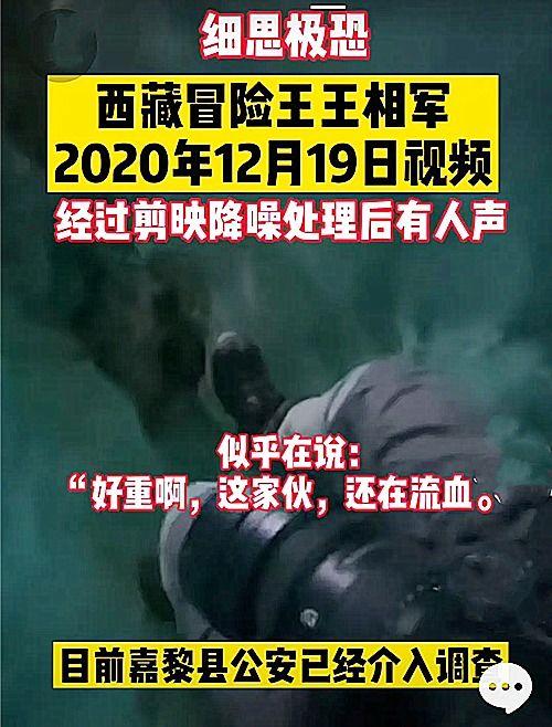 江门渣男爆料事件视频,揭秘渣男真面目 第3张 江门渣男爆料事件视频,揭秘渣男真面目 第3张