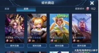 王者爆料博主开美颜视频,美颜下的真实魅力与游戏技巧分享