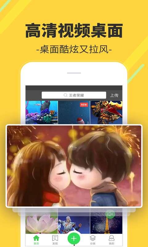 吃货小金爆料视频大全下载,视频大全下载攻略，美食之旅一网打尽！