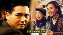 94电影在线观看,重温经典,感受时光流转 第2张 94电影在线观看,重温经典,感受时光流转 第2张