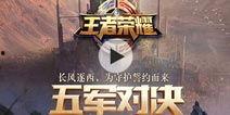 官方第十季新爆料视频,精彩剧情与角色大揭秘! 第2张 官方第十季新爆料视频,精彩剧情与角色大揭秘! 第2张