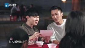 谢霆锋最近的爆料视频 第2张 谢霆锋最近的爆料视频 第2张