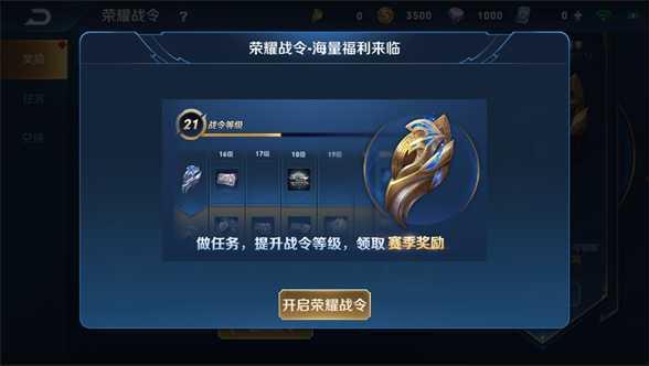 荣耀版第12弹最新爆料,揭秘神秘新机及重大升级! 第2张 荣耀版第12弹最新爆料,揭秘神秘新机及重大升级! 第2张