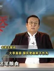 老梁爆料视频,独家内幕大公开 第3张 老梁爆料视频,独家内幕大公开 第3张
