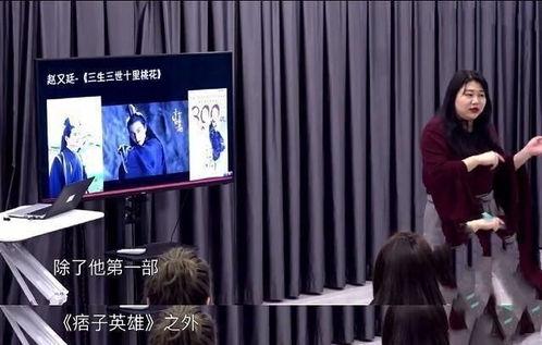 天真爆料视频大全最新,揭秘娱乐圈幕后真相 第3张 天真爆料视频大全最新,揭秘娱乐圈幕后真相 第3张