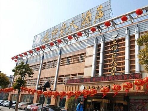 泰州饭店爆料案件最新情况,疑点重重,真相渐明 第2张 泰州饭店爆料案件最新情况,疑点重重,真相渐明 第2张