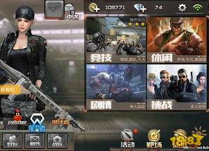国服新枪爆料最新消息,神秘武器即将亮相,性能解析与实战前瞻 第2张 国服新枪爆料最新消息,神秘武器即将亮相,性能解析与实战前瞻 第2张