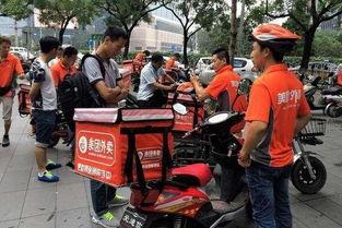 河北外卖爆料视频大全,揭秘外卖行业那些事儿 第2张 河北外卖爆料视频大全,揭秘外卖行业那些事儿 第2张