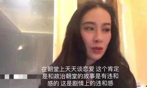 娱乐圈吃瓜视频,吃瓜视频背后的真相大起底