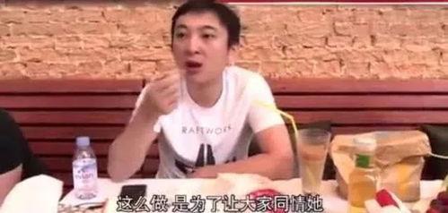 娱乐圈吃瓜视频,吃瓜视频背后的真相大起底 第2张 娱乐圈吃瓜视频,吃瓜视频背后的真相大起底 第2张