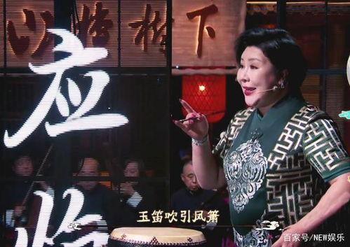 王惠爆料视频,娱乐圈背后的惊人真相