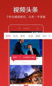 爆料世界大王是谁呀视频,世界大王身份大揭秘! 第3张 爆料世界大王是谁呀视频,世界大王身份大揭秘! 第3张