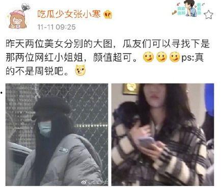 黄明昊狗仔爆料视频播放,揭秘娱乐圈幕后真相 第2张 黄明昊狗仔爆料视频播放,揭秘娱乐圈幕后真相 第2张